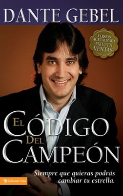 El código del campeón