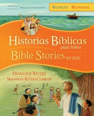 Historias bíblicas para niños / Historias bíblicas para niños (bilingüe / bilingual)