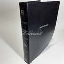 NVI Biblia Letra Súper Gigante negro, piel fabricada con índice