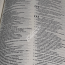 Santa Biblia NTV, Edición ágape, Flor (SentiPiel, Beige)