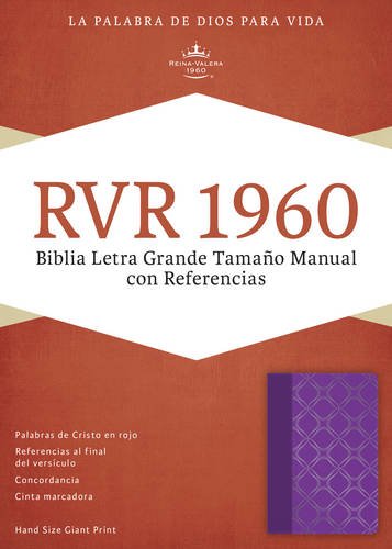 Biblia Letra Grande T/Manual con Referencias, violeta con plateado símil piel RVR60