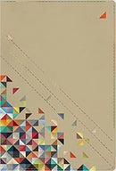 NTV Biblia de Estudio Arco Iris, caleidoscopio sobre kaki símil piel con índice