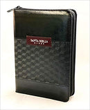 Biblia Reina Valera 1960 de letra grande portátil piel italiana cierre/índice negro/negro