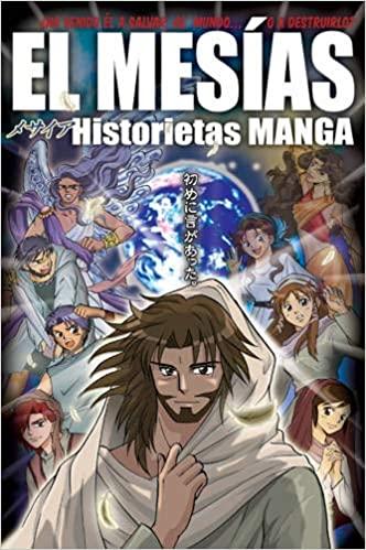 El Mesias Historietas Manga
