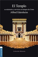 El Templo