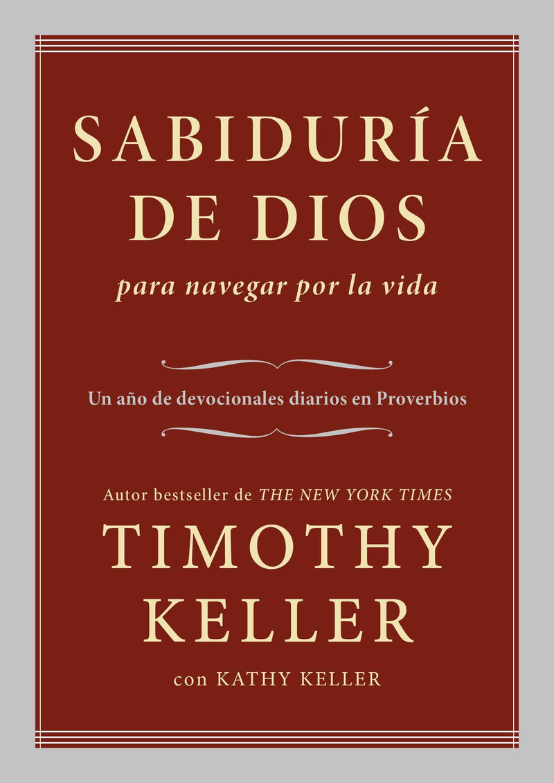 Sabiduría de Dios para navegar por la vida