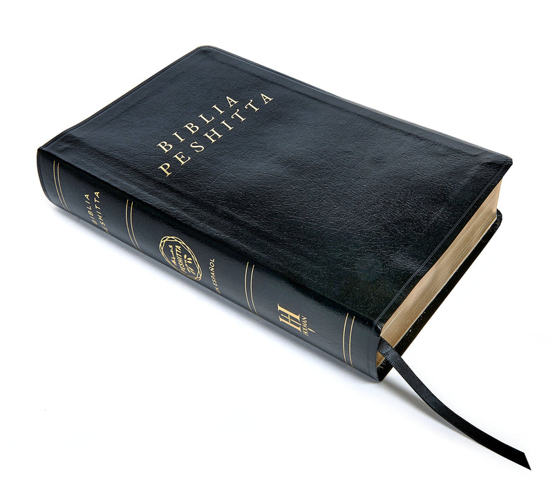 Biblia Peshitta, Negro Imitación Piel: Revisada Y Aumentada