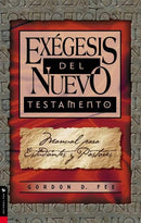 EXÉGESIS DEL NUEVO TESTAMENTO