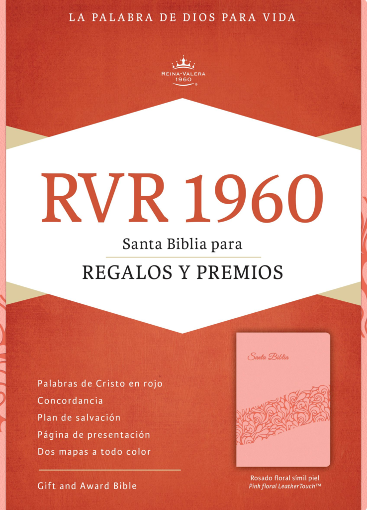 RVR 1960 Biblia para Regalos y Premios, rosado símil piel