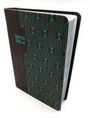 RVR 1960 Biblia para Regalos y Premios, café/turquesa símil piel
