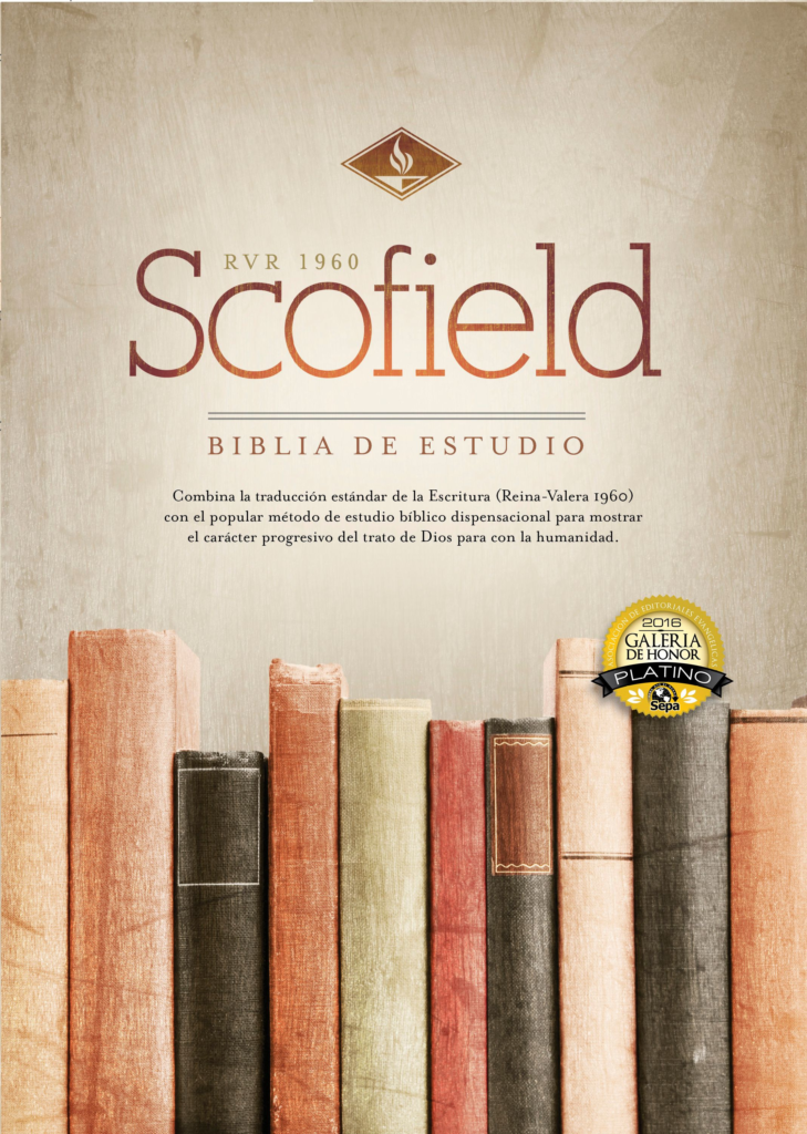 Biblia de Estudio Scofield RVR1960, símil piel, marrón