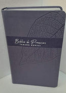 Biblia de Promesas Manual Letra Grande RVR1960 imit. piel purpura con indice