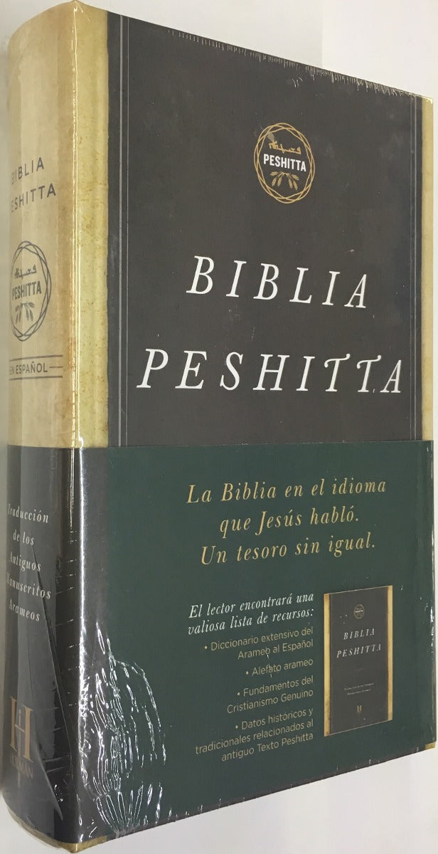 Biblia Peshitta, tapa dura: Revisada y aumentada