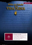 Biblia de estudio Vida Plena RVR60 Piel Especial Negro con índice