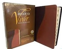 Biblia de estudio Diario vivir RVR60, DuoTono con indice