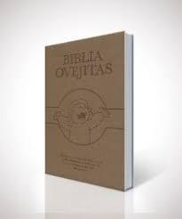 Biblia Ovejitas Edicion de Oro Reina Valera 1960 (Imitacion Piel Cafe Claro)