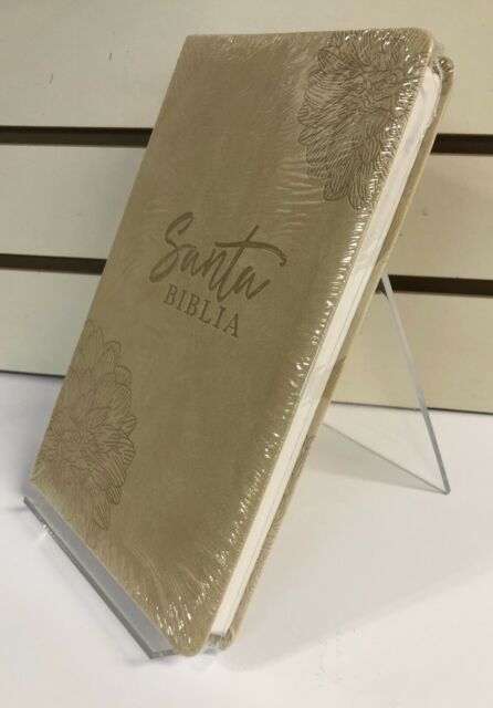 Santa Biblia NTV, Edición ágape, Flor (SentiPiel, Beige)